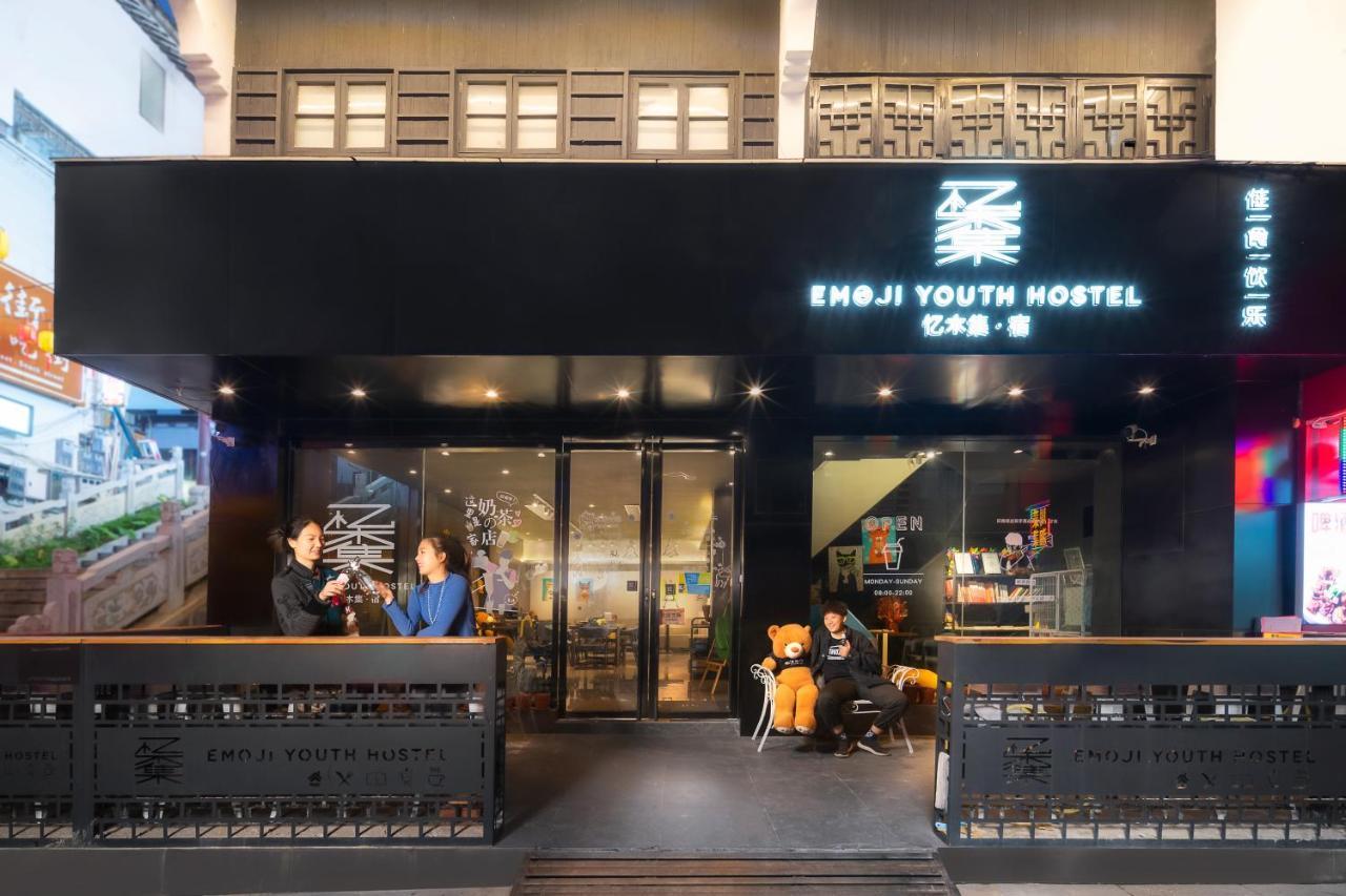 Yangshuo Emoji Youth Hostel Exterior foto