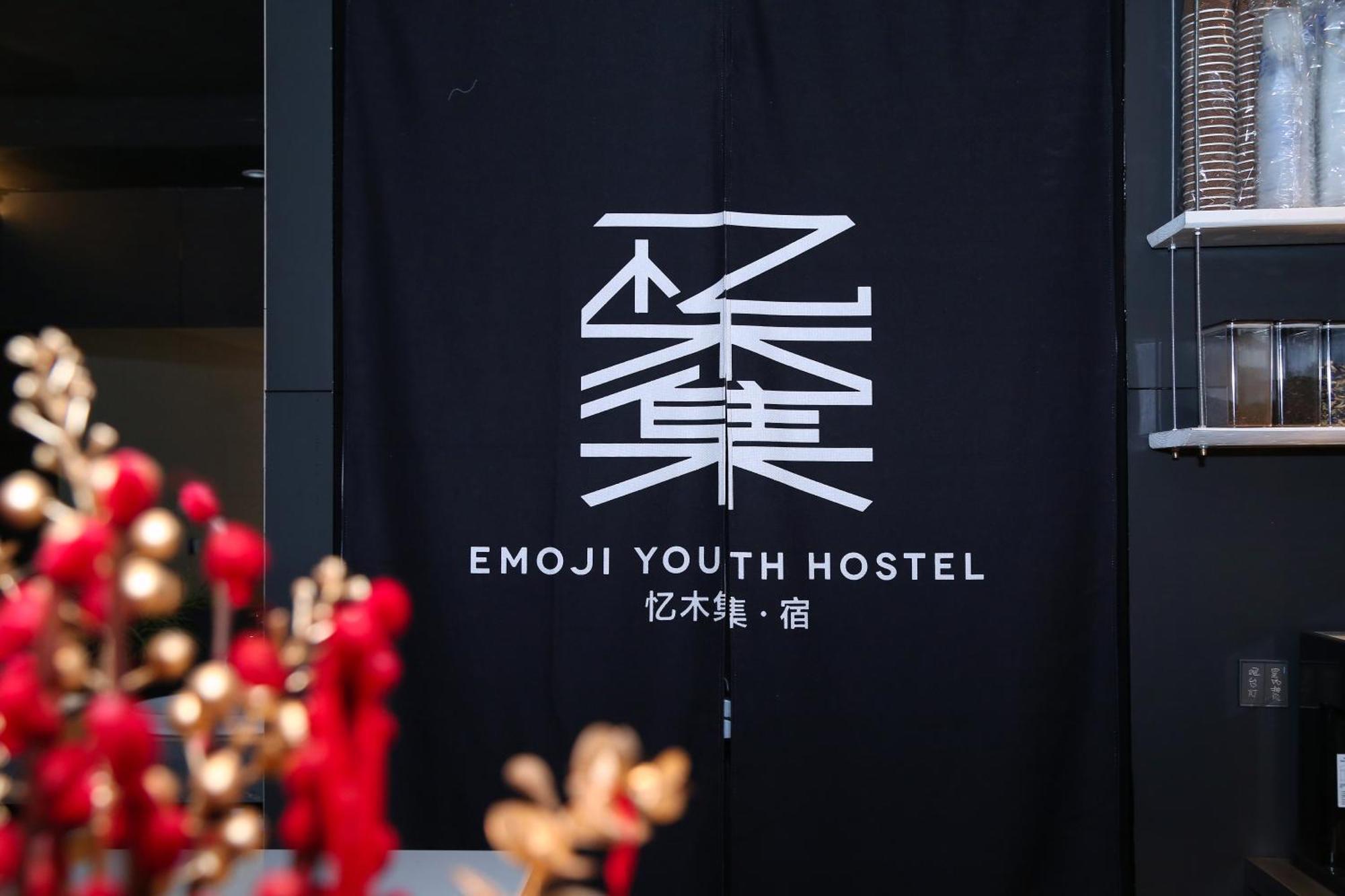 Yangshuo Emoji Youth Hostel Exterior foto